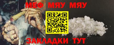 гидропоника Можайск