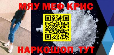 дмт Моздок