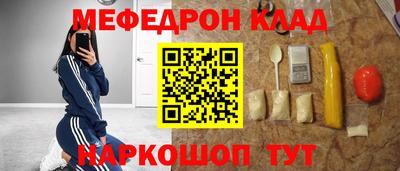 дмт Моздок