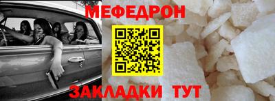 гидропоника Можайск
