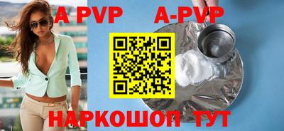 гидропоника Можайск