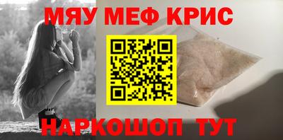 дмт Моздок