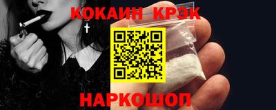 дмт Моздок