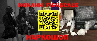гидропоника Можайск