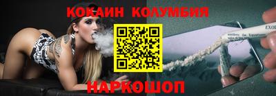 гидропоника Можайск
