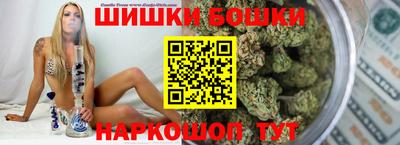 прущая мука Можга