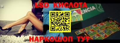 дмт Моздок