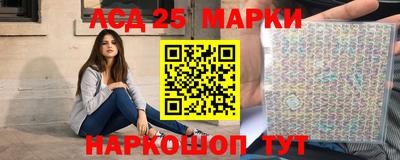 прущая мука Можга