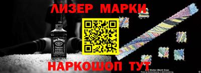 гидропоника Можайск