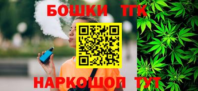 дмт Моздок