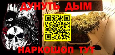 прущая мука Можга