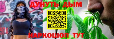 прущая мука Можга