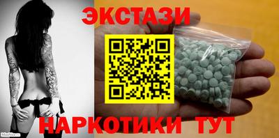 прущая мука Можга