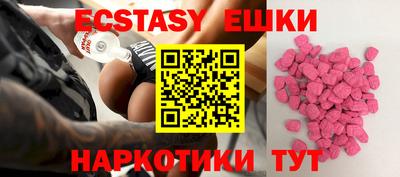 прущая мука Можга