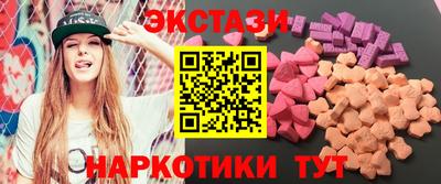 гидропоника Можайск