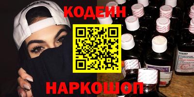гидропоника Можайск
