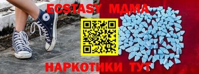 дмт Моздок