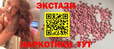 прущая мука Можга
