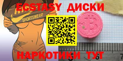 прущая мука Можга