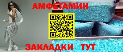гидропоника Можайск
