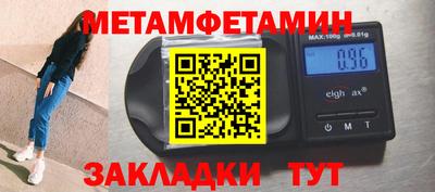 прущая мука Можга