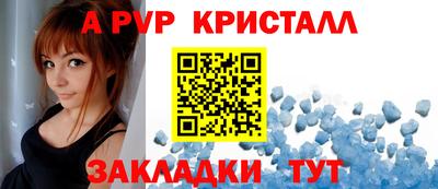 гидропоника Можайск