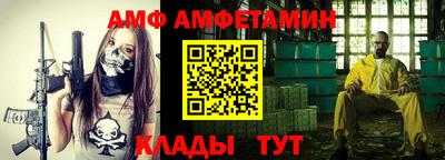 гидропоника Можайск