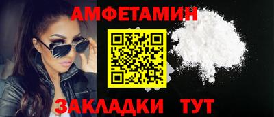 гидропоника Можайск
