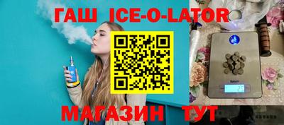 гидропоника Можайск