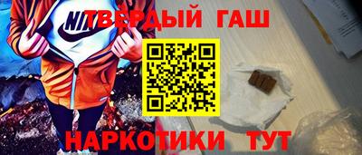 дмт Моздок