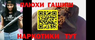 гидропоника Можайск