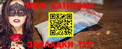 гидропоника Можайск