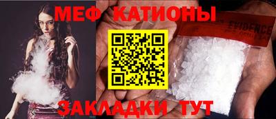 дмт Моздок